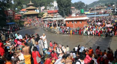 बाबुको मुख हेर्ने पर्व गोकर्ण