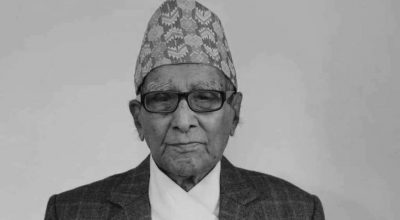 माधव घिमिरे