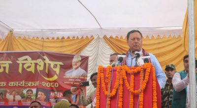 मोहनबहादुर बस्नेत