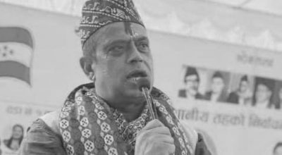 मुकुन्द रिजाल