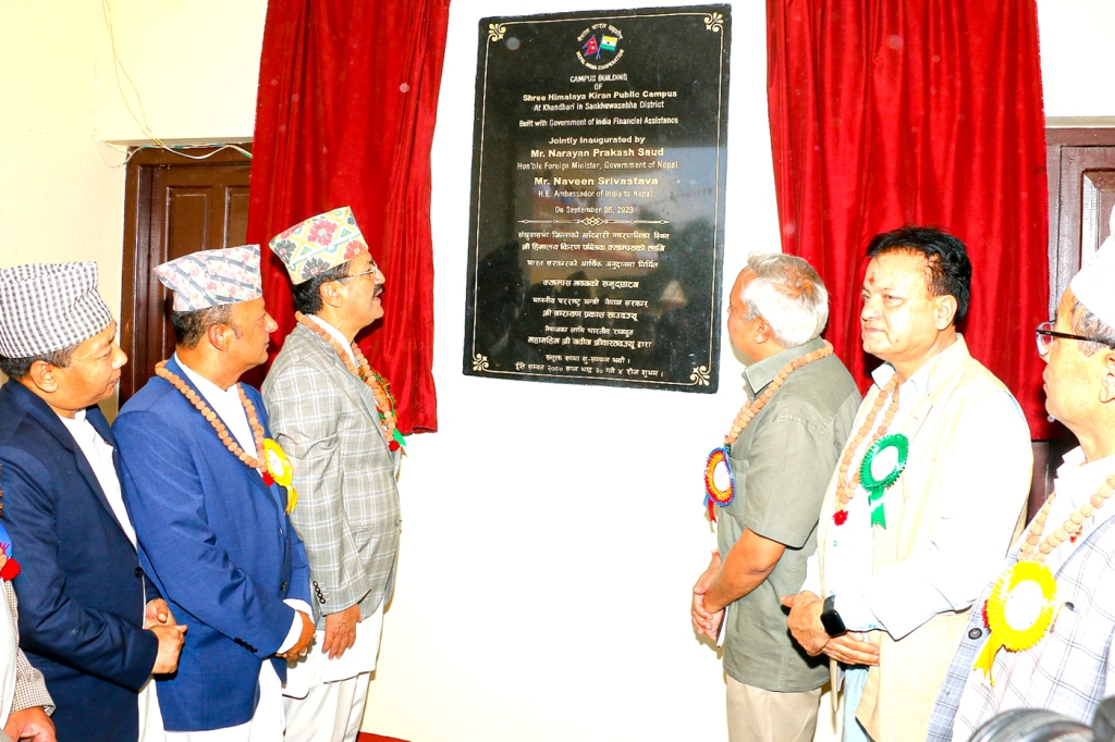 नारायणप्रकाश साउद