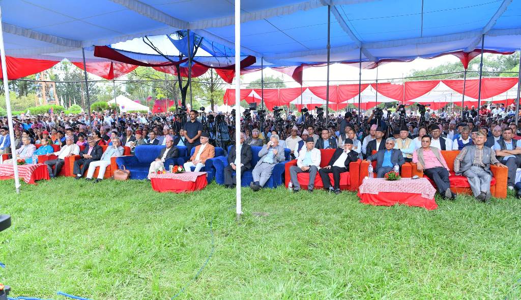 एमाले बागमती प्रदेश अधिवेशन