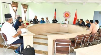 एमाले सचिवालय बैठक