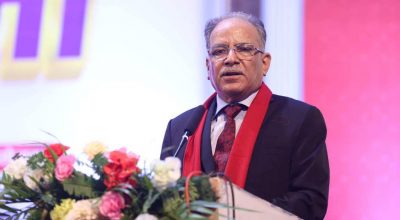 प्रधानमन्त्री प्रचण्ड