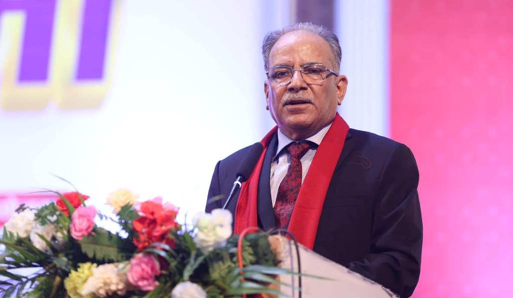 प्रधानमन्त्री प्रचण्ड