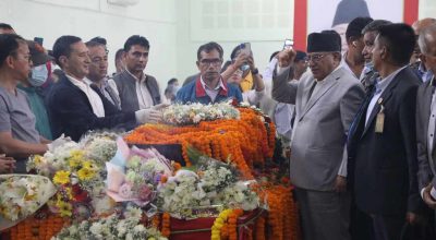 प्रधानमन्त्री प्रचण्ड