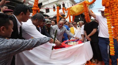 प्रधानमन्त्रीसहित शीर्ष नेताद्वारा नेम्वाङप्रति श्रद्धाञ्जलि