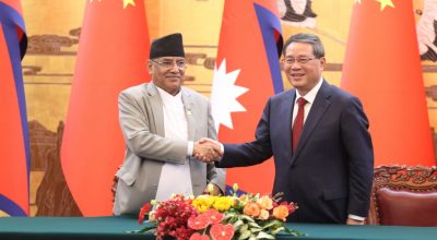 प्रधानमन्त्री प्रचण्ड र चिनियाँ प्रधानमन्त्री