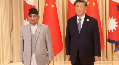 प्रधानमन्त्री प्रचण्ड