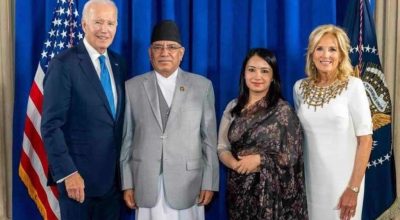 अमेरिकी राष्ट्रपति वाइडेन र प्रधानमन्त्री प्रचण्ड