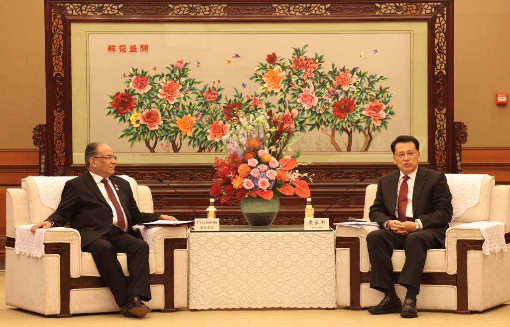 प्रधानमन्त्री प्रचण्ड