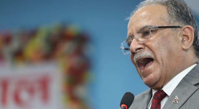 प्रधानमन्त्री प्रचण्ड