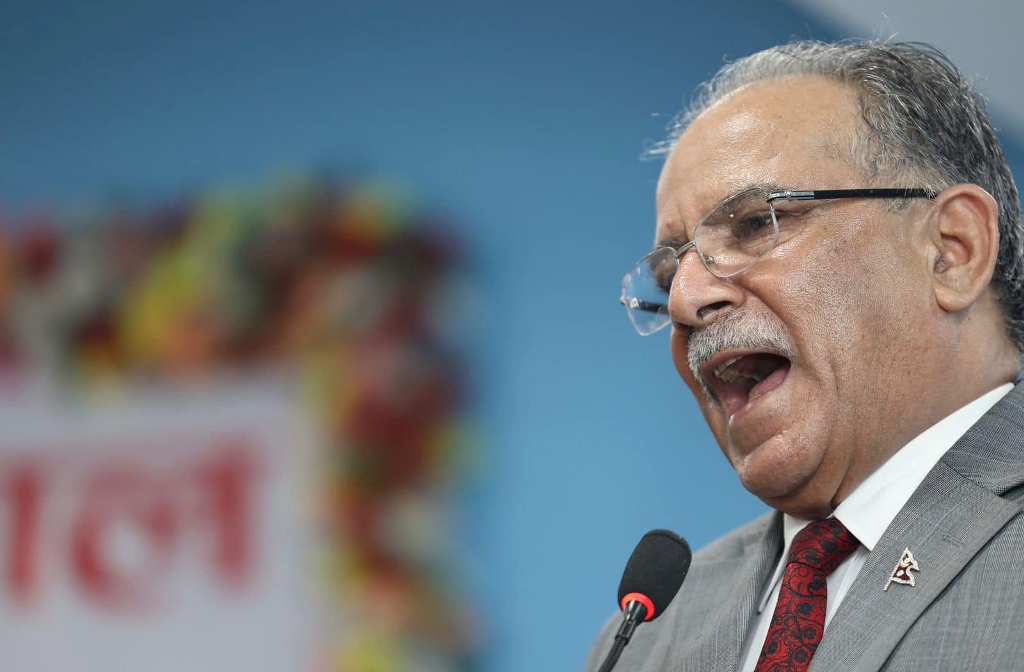 प्रधानमन्त्री प्रचण्ड