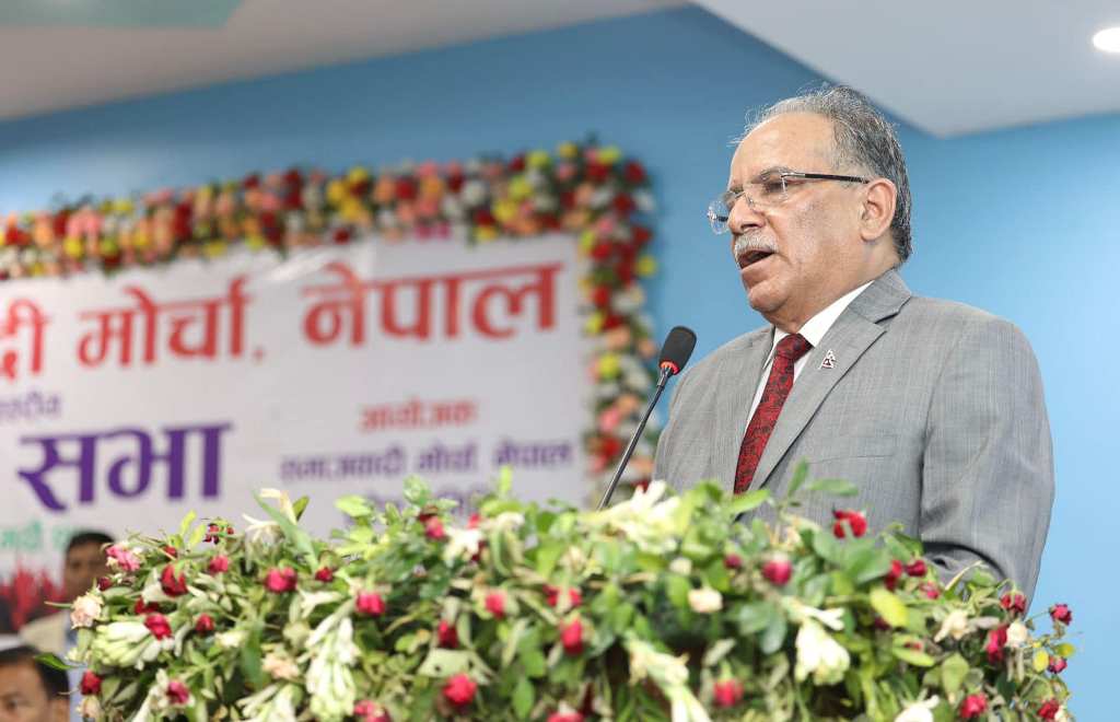 प्रधानमन्त्री प्रचण्ड