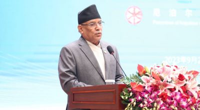 प्रधानमन्त्री प्रचण्ड