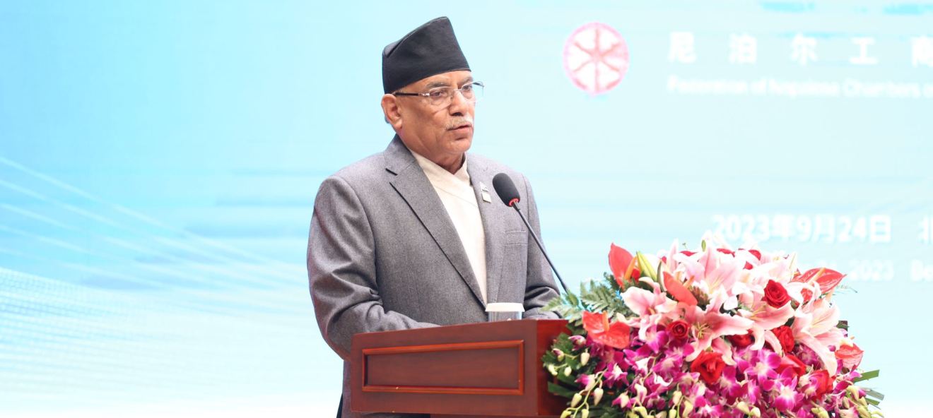 प्रधानमन्त्री प्रचण्ड