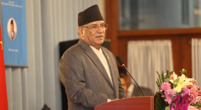 प्रधानमन्त्री प्रचण्ड