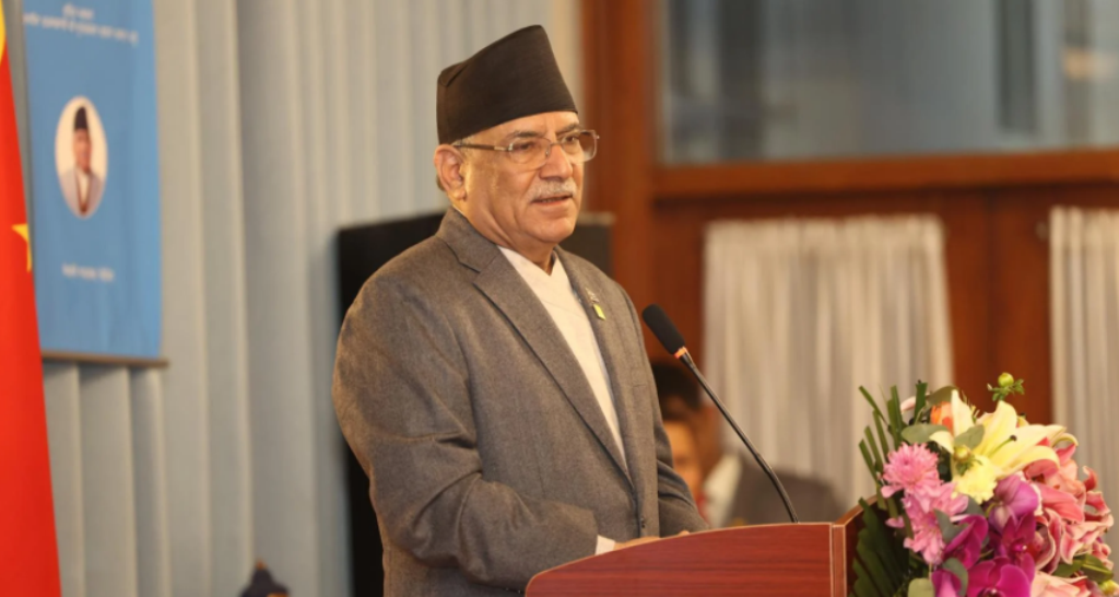 प्रधानमन्त्री प्रचण्ड