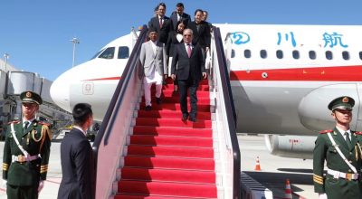 प्रधानमन्त्री प्रचण्ड