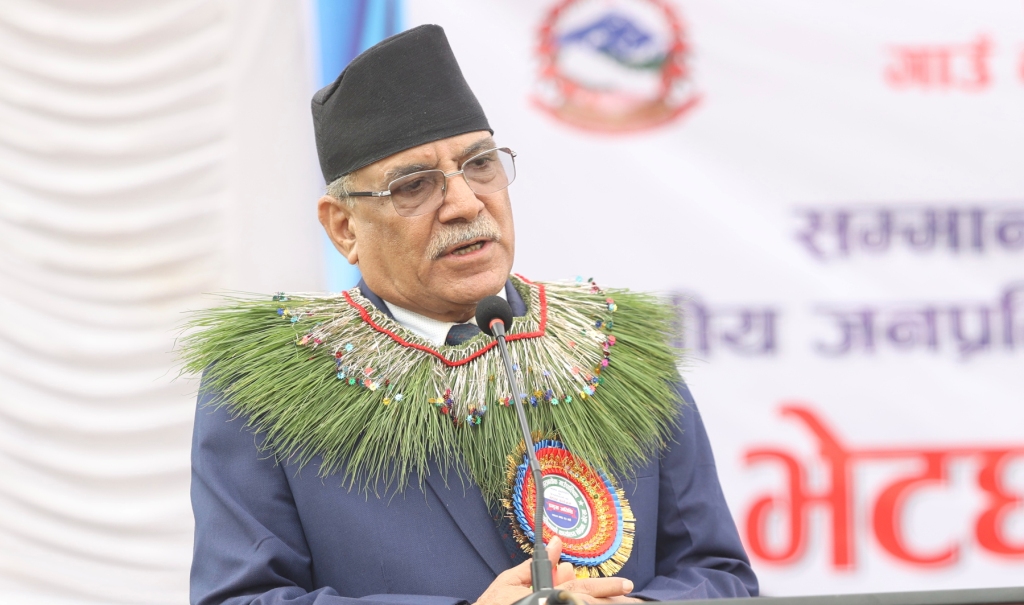 प्रधानमन्त्री प्रचण्ड