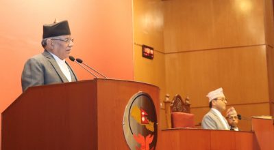 प्रधानमन्त्री प्रचण्ड