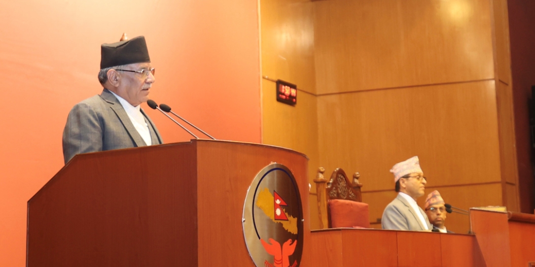 प्रधानमन्त्री प्रचण्ड