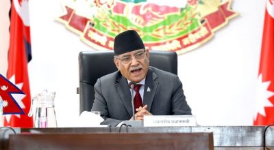 प्रधानमन्त्री प्रचण्ड