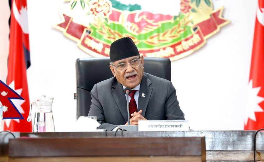 प्रधानमन्त्री प्रचण्ड