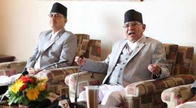 प्रधानमन्त्री प्रचण्ड