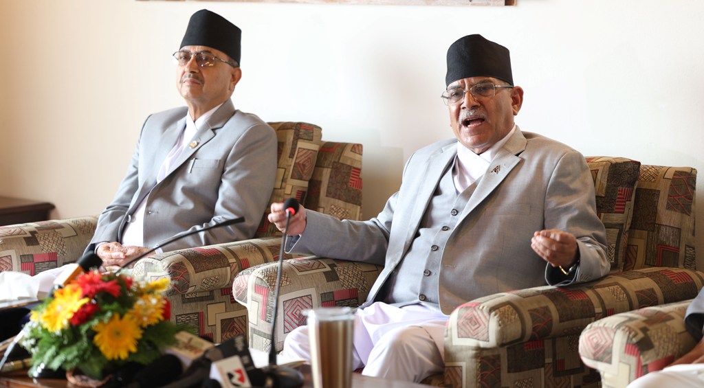 प्रधानमन्त्री प्रचण्ड