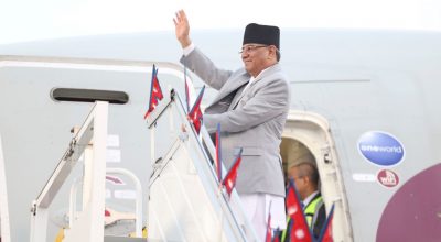 प्रधानमन्त्री प्रचण्ड