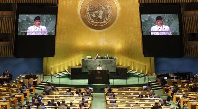 प्रधानमन्त्री प्रचण्ड