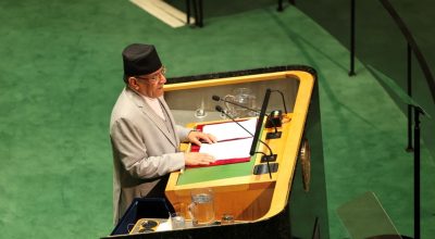 प्रधानमन्त्री प्रचण्ड