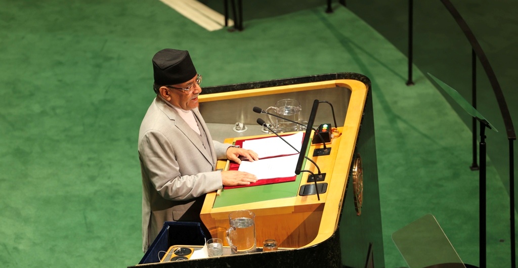 प्रधानमन्त्री प्रचण्ड