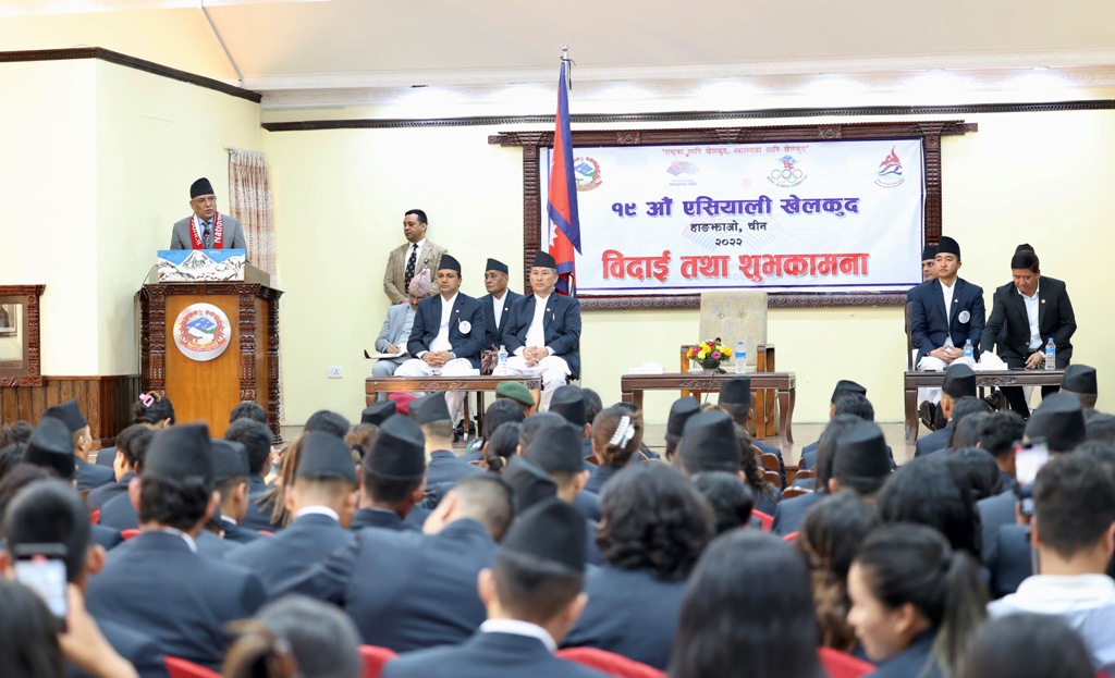 प्रधानमन्त्रीद्वारा १९औँ एसियाली खेलकुदमा भाग लिन जाने टोलीको बिदाइ