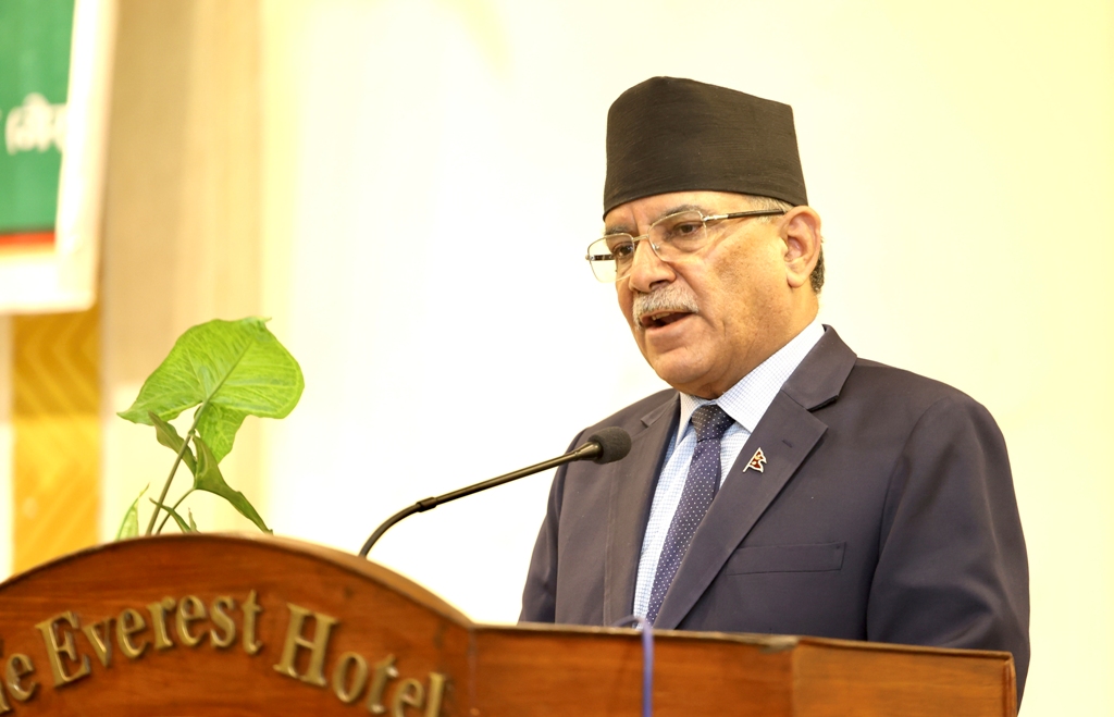 प्रधानमन्त्री प्रचण्ड