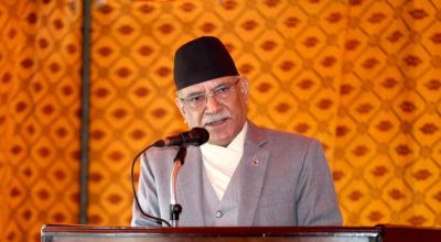 प्रधानमन्त्री प्रचण्ड