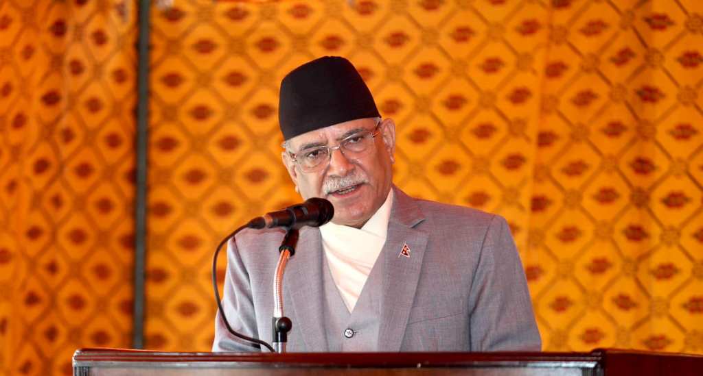 प्रधानमन्त्री प्रचण्ड