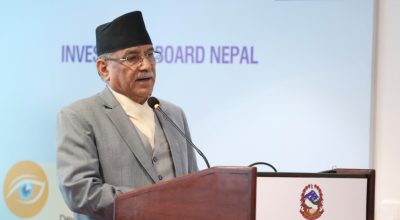 प्रधानमन्त्री प्रचण्ड