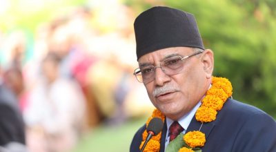 प्रधानमन्त्री प्रचण्ड