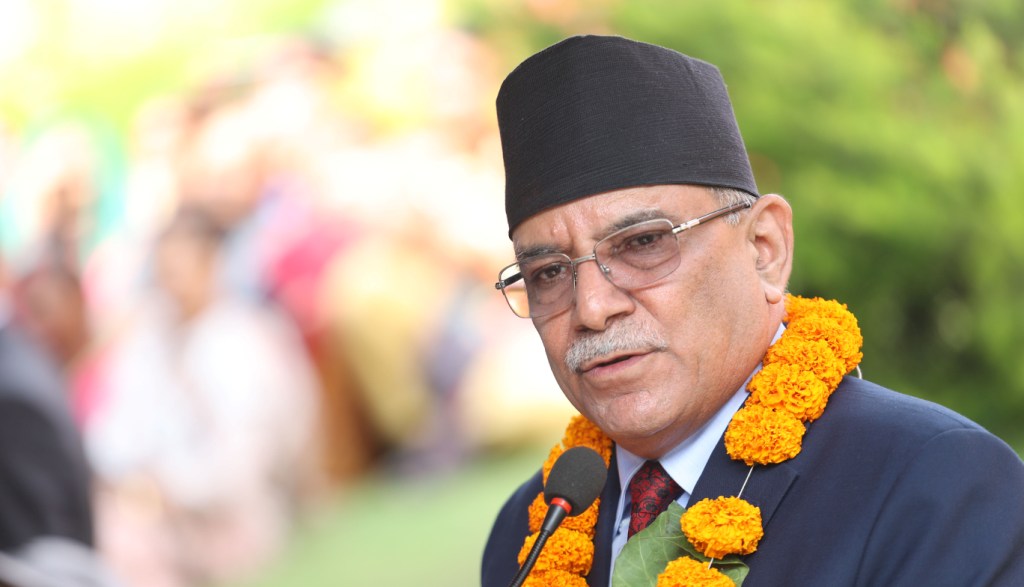 प्रधानमन्त्री प्रचण्ड