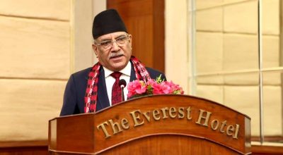 प्रधानमन्त्री प्रचण्ड