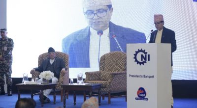 प्रधानमन्त्री प्रचण्ड