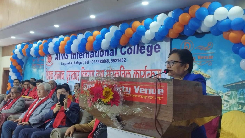 पम्फा भुसाल