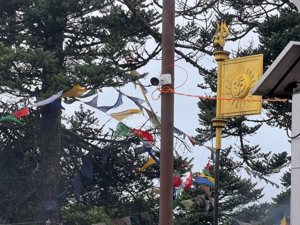 पाथीभरा आउने