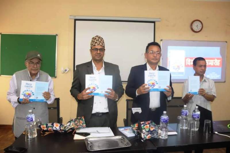 पत्रकारिता पुस्तक