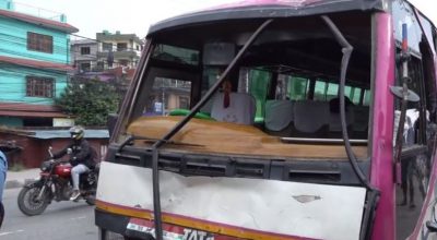 पेप्सीकोला दुर्घटना