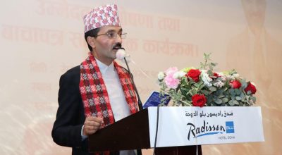 राजेन्द्रकुमार शर्मा