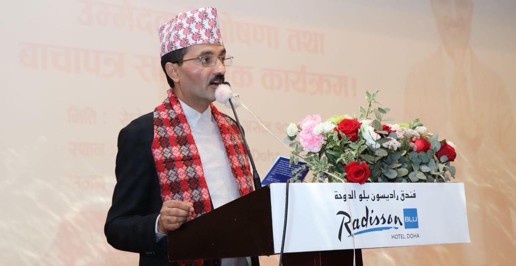 राजेन्द्रकुमार शर्मा