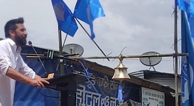 रवि लामिछाने